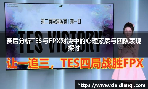 雷竞技