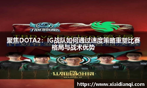 雷竞技raybetapp官网