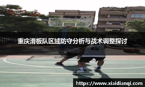 雷竞技raybet