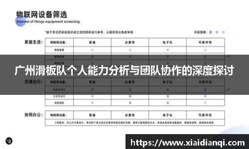 雷竞技