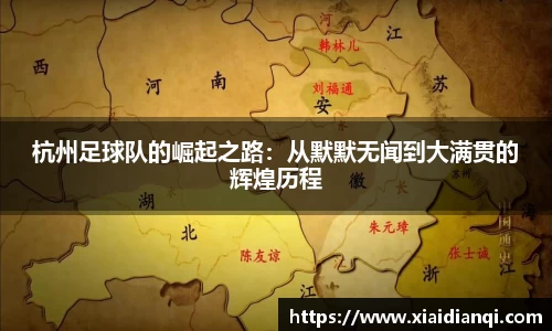 雷竞技raybetapp官网