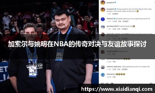 雷竞技官网