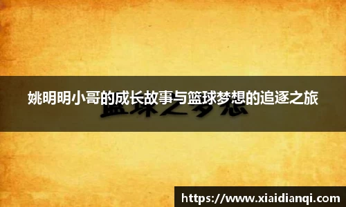 雷竞技raybet