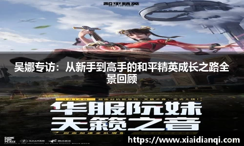 雷竞技raybetapp官网