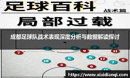 雷竞技raybet
