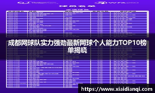 雷竞技