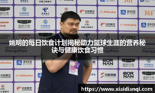 雷竞技raybetapp官网