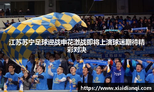 雷竞技raybet