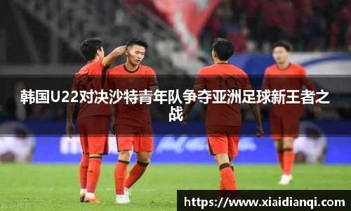 雷竞技raybet