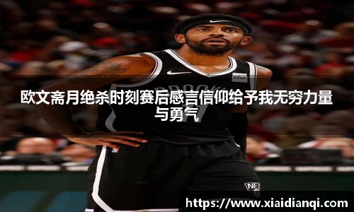 雷竞技raybet