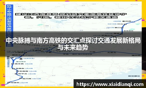 雷竞技