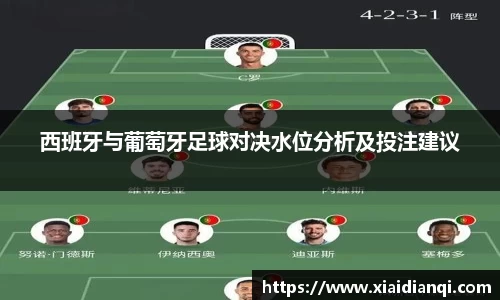 雷竞技raybetapp官网
