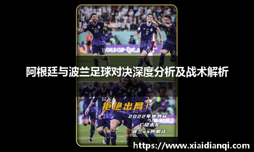 雷竞技
