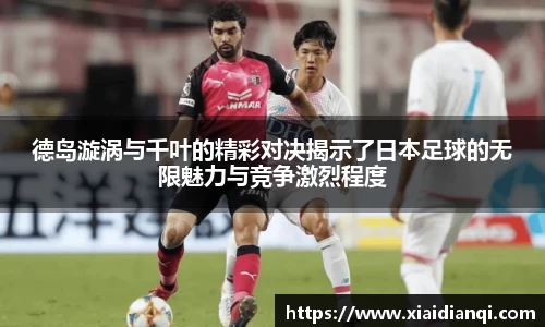 雷竞技