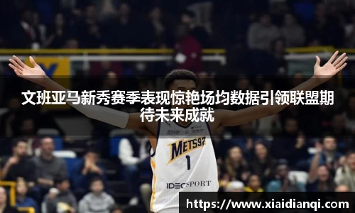 雷竞技raybet