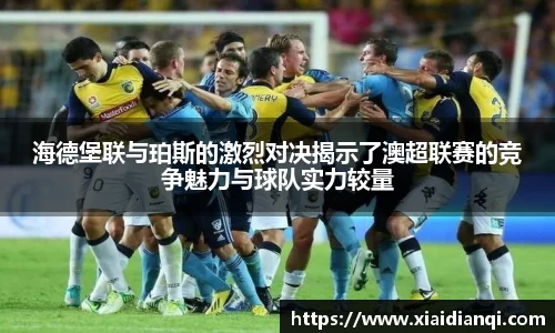 雷竞技raybet