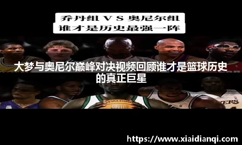雷竞技raybet
