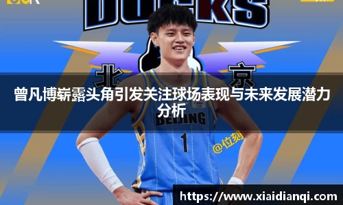 雷竞技raybet