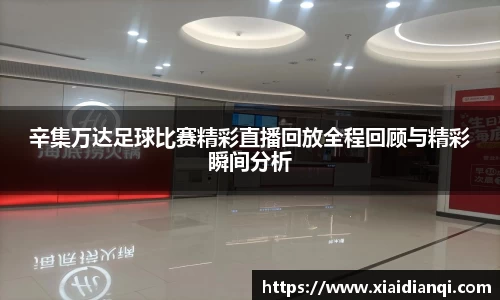 雷竞技官网