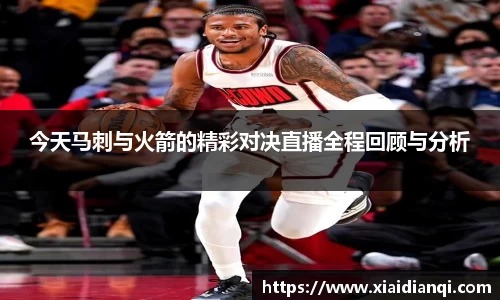雷竞技