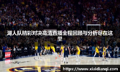 雷竞技raybet