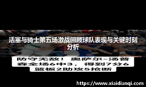 雷竞技raybet