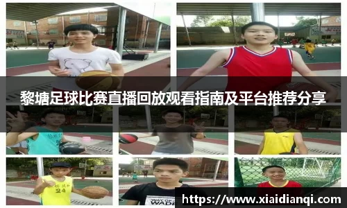 雷竞技官网