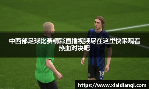 雷竞技官网