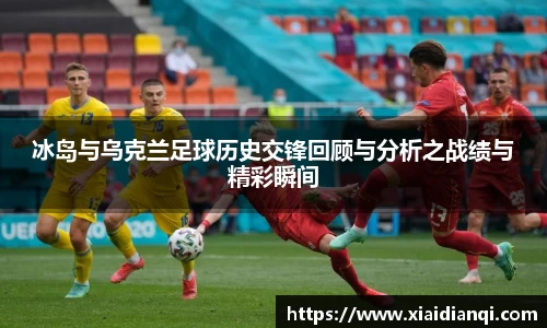 雷竞技raybet