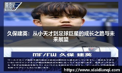 雷竞技