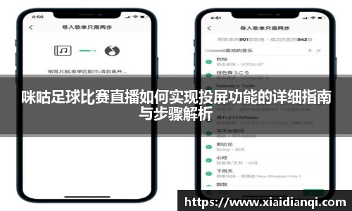 雷竞技