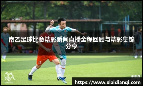 雷竞技官网
