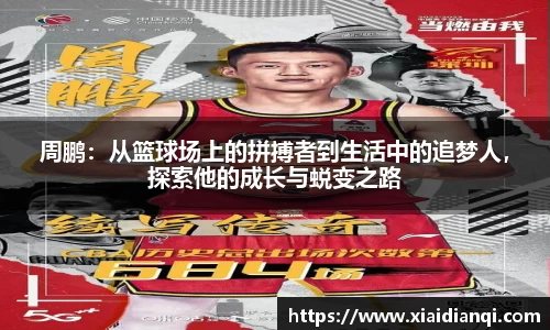雷竞技官网