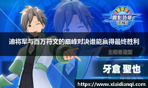 雷竞技官网
