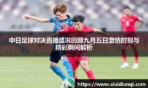 雷竞技raybetapp官网