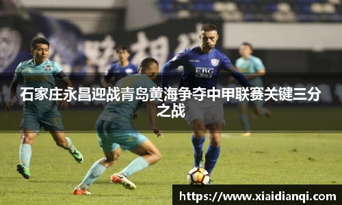 雷竞技
