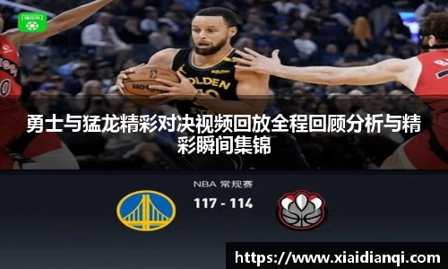 雷竞技官网